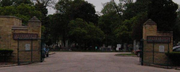 Des Plaines Ave Entrance Forest Home Cemetery