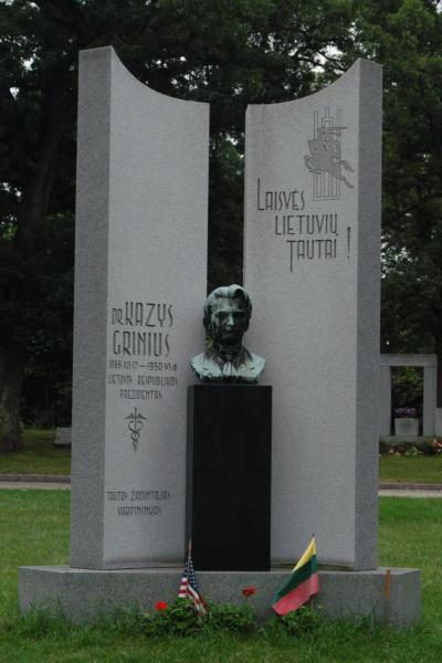Dr. Kazys Grinius: Lithuanian National Cemetery