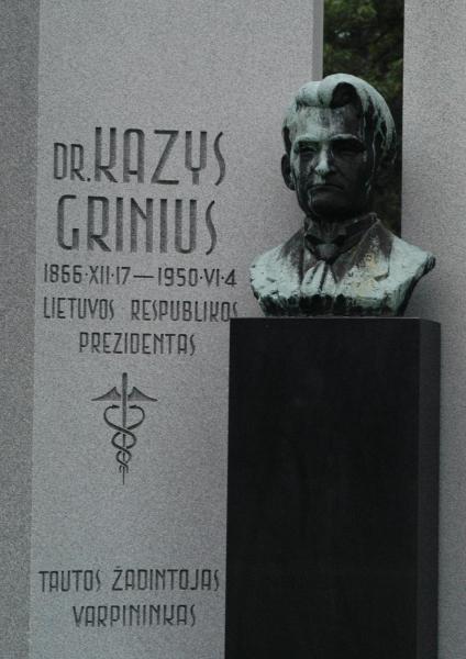 Dr. Kazys Grinius Lithuanian National Cemetery