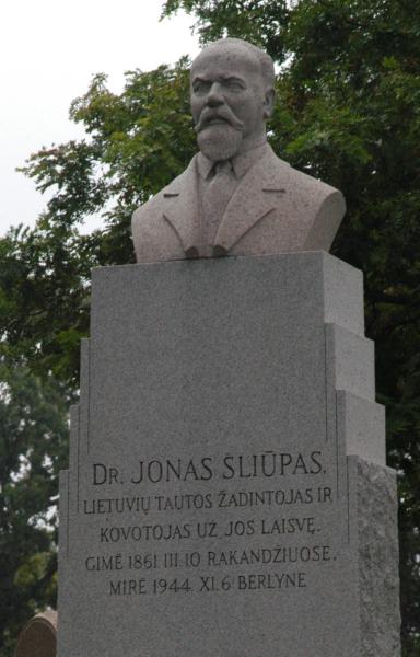 Dr. Jonas Sliupas Lithuanian National Cemetery