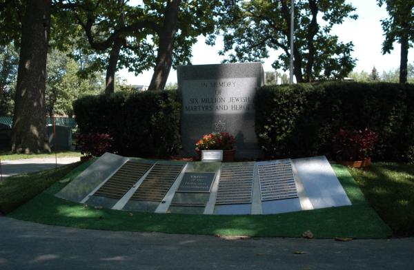 New Light Cemetery:Six Million Jewish Martyrs and Heroes