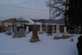 Saint John's Evangelical Lutheran Church Cemetery in Cook County, Illinois