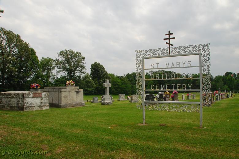 Saint Marys Orthodox Cemetery