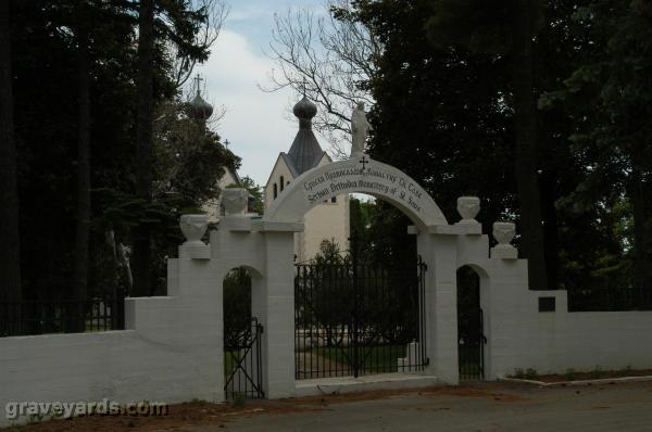 Saint Sava Orthodox Cemetery