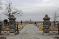 Holy Cross Cemetery in McLean County, Illinois
