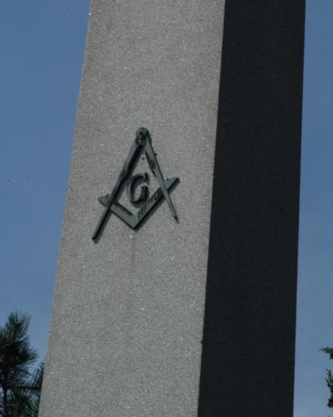 Acacia Park Cemetery and Mausoleum:Masonic Symbol