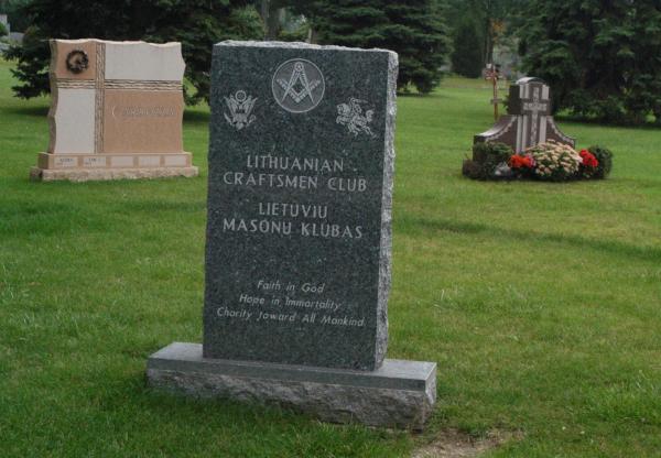 Lithuanian Craftsmen Club: Lithuanian National Cemetery