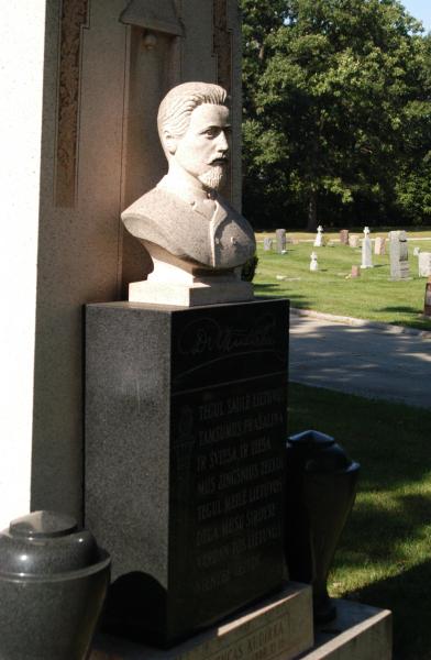 Dr. Vincas Kudirka Lithuanian National Cemetery