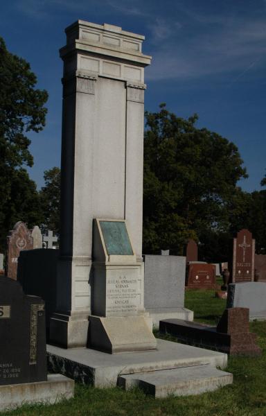 Juozas Adomaitis Sernas: Lithuanian National Cemetery