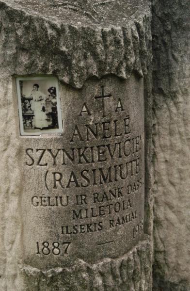 Szynkiewicz Lithuanian National Cemetery