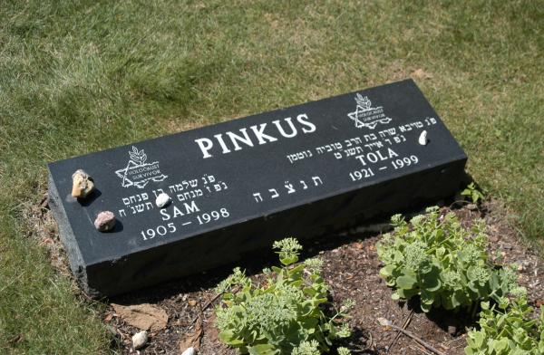 New Light Cemetery:Sam and Tola Pinkus