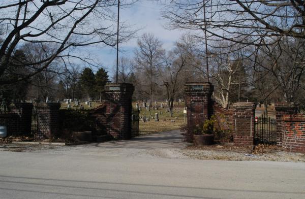 Upper Alton Cemetery:Old Gate (Oakwood)